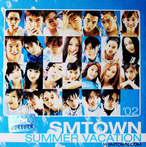 V.A. / Summer Vacation In Smtown.Com (미개봉)