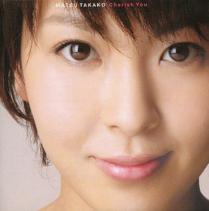 [중고] Takako Matsu / Cherish You (CD+DVD/일본반)