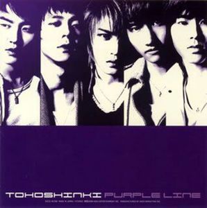 [중고] 東方神起(동방신기) / Purple Line (CD Only Single/일본반)