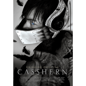 [중고/DVD] 캐산 - 新造人間キャシャ-ン Casshern Ultimate Edition (3DVD Box)