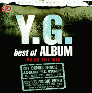 [중고CD] 와이지 패밀리 (Y.G. Family) / Y.G. Best Of Album, Pass The Mic (2CD)