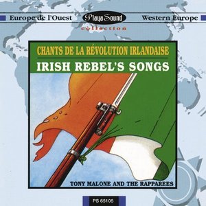 V.A. / 아일랜드: 아일랜드 혁명가 (Irish Rebel&#039;s Songs/수입CD/미개봉)