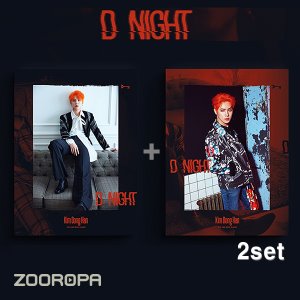 [2종세트] 김동한(JBJ) / 미니앨범 2집 D-Night (미개봉)