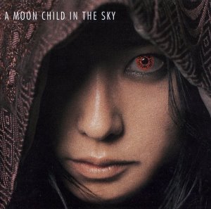 [중고CD] Tsukiko Amano / A Moon Child In The Sky