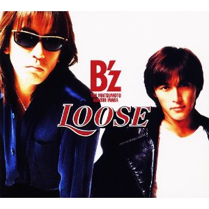 [중고CD] B&#039;z (비즈) / Loose (아웃케이스)