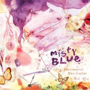[중고CD] Misty Blue(미스티블루) / 1/4 Sentimental Con.Troller 봄의 언어 (Digipack)