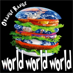 [중고CD] Orange Range (오렌지 레인지) / World World World