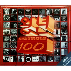 [중고CD] V.A. / 왕년 : No.1 Hits Of The Old Club 100 (4CD)