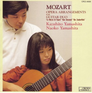 [중고CD] Kazuhito Yamashita, Naoko Yamashita / Mozart Opera Arias (일본반/CRCC8008)