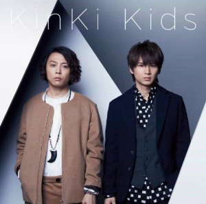 Kinki Kids (킨키키즈) / N Album (일본반CD/미개봉)