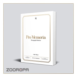 [포토북] 김민주 KIM MIN JU Pro Memoria Photobook 1집