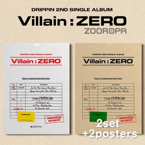 [2종세트/2포스터] DRIPPIN 드리핀 Villain ZERO