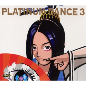 [중고CD] V.A. / Platinum Dance 3 (플래티넘 댄스 3/2CD/아웃케이스 없음)