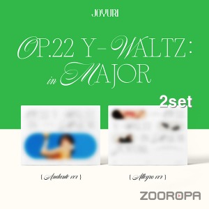 [2종세트] 조유리 Op 22 Y-Waltz in Major 미니앨범 1집