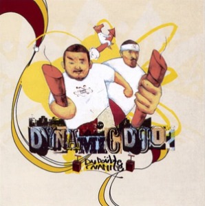 [중고CD] Dynamic Duo(다이나믹 듀오) / 2 Double Dynamite