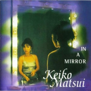 [중고CD] Keiko Matsui / In A Mirror