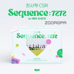 [주로파] 첫사랑 CSR Sequence 7272 미니앨범 1집