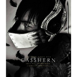O.S.T. / Casshern (캐산/2CD Complete Edition/홍보용/미개봉)