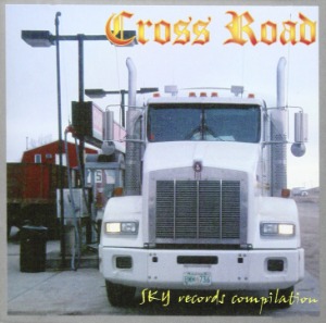 [중고CD] V.A. / Cross Road (SKY records compilation/일본반)