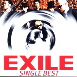 [중고CD] EXILE / SINGLE BEST (일본반/견본품)
