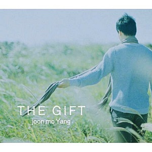 양준모 / The Gift 선물 (Digipak CD/미개봉)