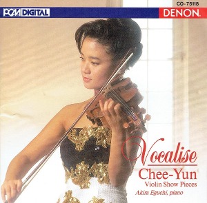 [중고CD] 김지연 (Chee-Yun) &amp; Akira Eguchi / Vocalise : Violin Show Pieces (일본반/co75118)