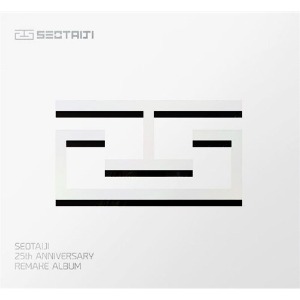 SEOTAIJI 25th Anniversary Remake Album [Time:Traveler 서태지 25/미개봉CD]