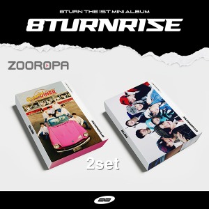 [2종세트] 8TURN 에잇턴 8TURNRISE  The 1st Mini Album