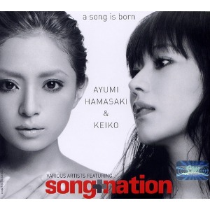 [중고CD] Ayumi Hamasaki (하마사키 아유미), Keiko / Song + Nation: a Song is born (홍보용/single)