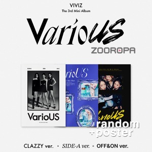 [포스터증정] 비비지 VIVIZ VarioUS 미니앨범 3집 Photobook