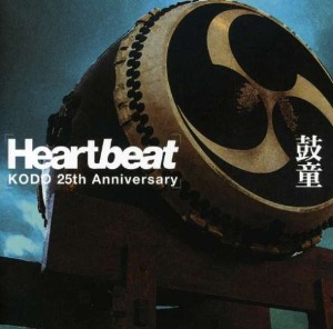 [중고CD] Kodo / Heartbeat - 25th Anniversary (홍보용)