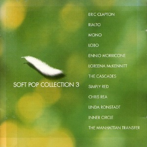 V.A. / Soft Pop Collection 3 (미개봉CD/홍보용)