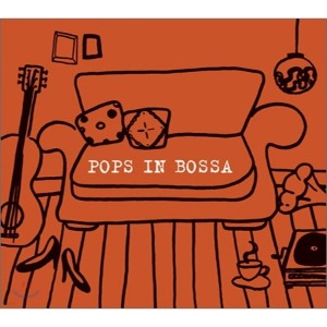 [중고CD] V.A. / Pops In Bossa (Digipak)