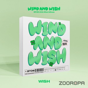 [WISH] 비투비 BTOB WIND AND WISH 미니앨범 12집