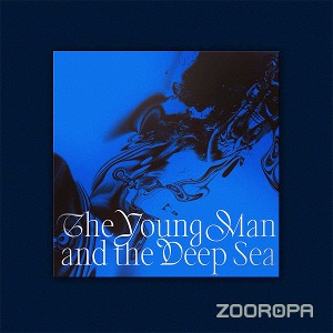 [컬러LP] 임현식 The Young Man and the Deep Sea 미니앨범 2집